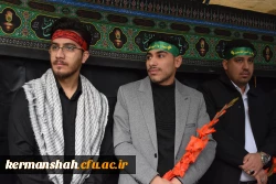 تشییع و تدفین پیکر یک شهید گمنام در دانشگاه فرهنگیان کرمانشاه 12