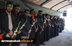 تشییع و تدفین پیکر یک شهید گمنام در دانشگاه فرهنگیان کرمانشاه 15