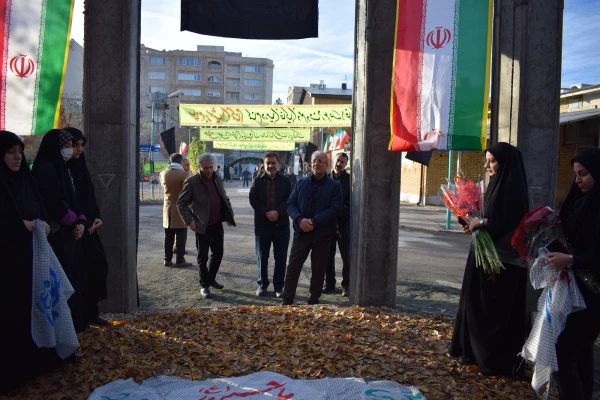 تشییع و تدفین پیکر یک شهید گمنام در دانشگاه فرهنگیان کرمانشاه 3