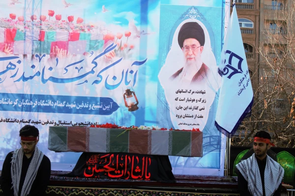 تشییع و تدفین پیکر یک شهید گمنام در دانشگاه فرهنگیان کرمانشاه 16