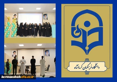 راهیابی گروه سرود و گروه تئاتر دانشگاه به جشنواره کشوری روایت حبیب