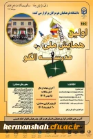 photo_2023-12-25_15-16-03