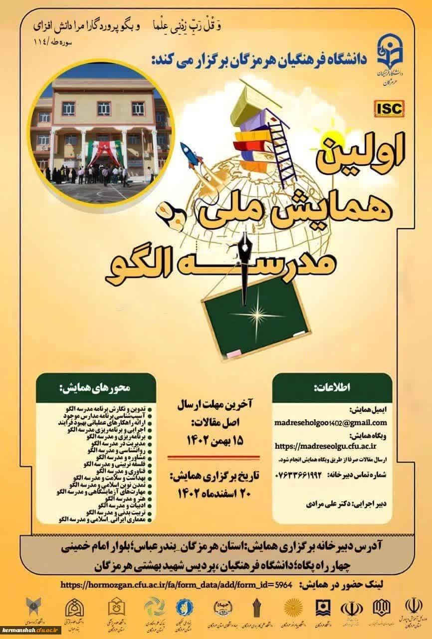 photo_2023-12-25_15-16-03