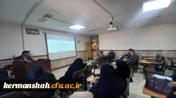 نشست کمیته کارورزی پردیس شهید صدوقی دانشگاه فرهنگیان کرمانشاه 2