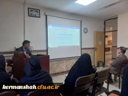 نشست کمیته کارورزی پردیس شهید صدوقی دانشگاه فرهنگیان کرمانشاه 5