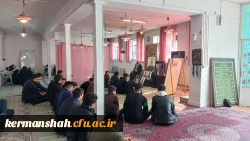 اعزام جمعی از دانشجو معلمان دانشگاه فرهنگیان کرمانشاه به اردوی راهیان مقاومت 5