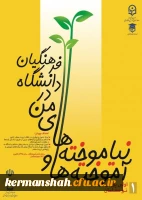 photo_2024-01-01_10-17-05