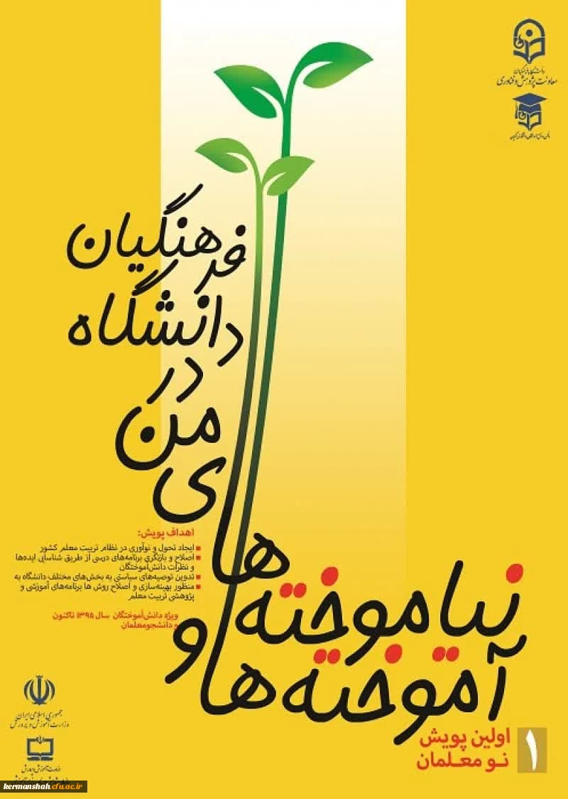 photo_2024-01-01_10-17-05