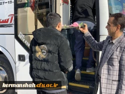 IMG_20240106_121439_415