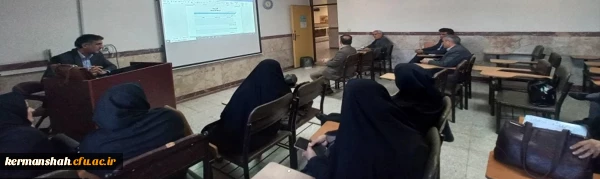 نشست کمیته کارورزی پردیس شهید صدوقی دانشگاه فرهنگیان کرمانشاه 6