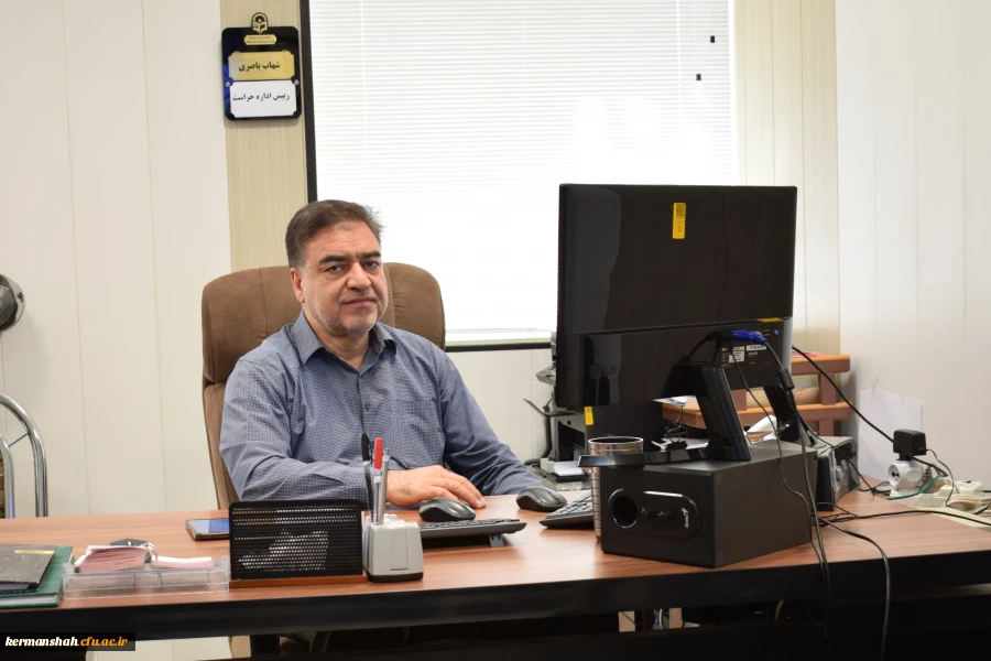 رئیس اداره حراست 2