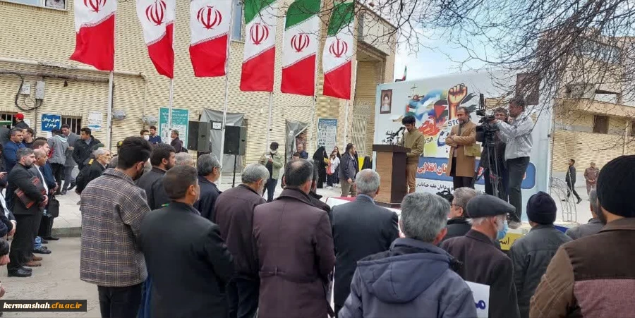 اجتماع بزرگ حقوق دانان انقلابی استان کرمانشاه علیه جنایات رژیم جعلی صهیونیستی 4