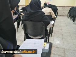 بازدید از جلسه امتحانات پایانی نیم سال اول سال تحصیلی 1403-1402 10