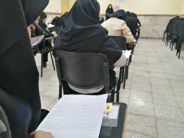 بازدید از جلسه امتحانات پایانی نیم سال اول سال تحصیلی 1403-1402 10