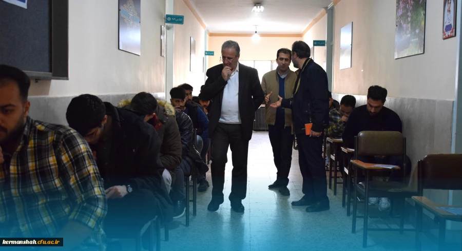 بازدید عظیمی سرپرست دانشگاه فرهنگیان کرمانشاه از حوزه های امتحانی دانشجو معلمان 2