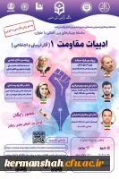 photo_2024-01-17_15-36-35