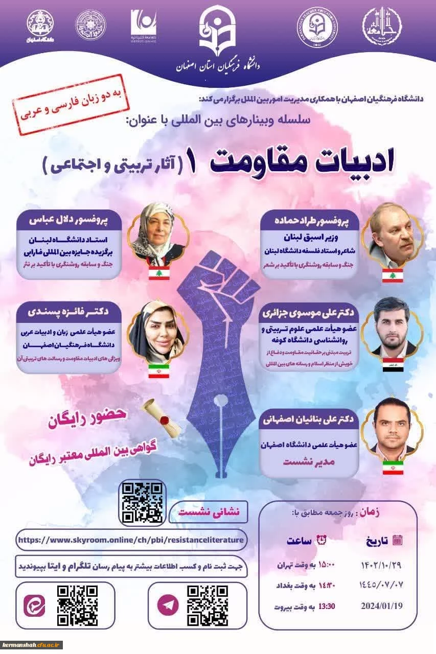 photo_2024-01-17_15-36-35