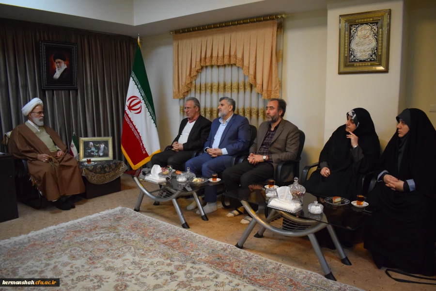 دیدار هیات رئیسه دانشگاه فرهنگیان کرمانشاه با نماینده ولی فقیه در استان و امام جمعه کرمانشاه 2