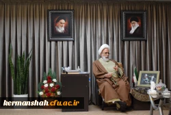 دیدار هیات رئیسه دانشگاه فرهنگیان کرمانشاه با نماینده ولی فقیه در استان و امام جمعه کرمانشاه 2