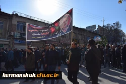 مراسم تشییع پیکر مطهر شهید مدافع حرم سردار حجت الله امیدوار(حاج صادق) با حضور مسئولان دانشگاه فرهنگیان کرمانشاه برگزار شد 2