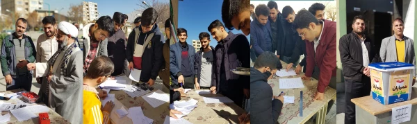 انتخابات کانون همیاران بهداشت و سلامت جسم و روان پردیس شهید رجایی  2