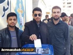 انتخابات کانون همیاران بهداشت و سلامت جسم و روان پردیس شهید رجایی  5