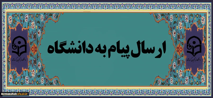 ادبیات مقاومت1 2