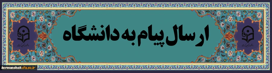 ادبیات مقاومت1 3