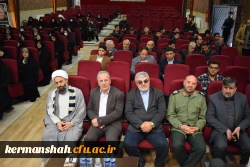 مراسم گرامیداشت شهید گمنام دانشگاه فرهنگیان کرمانشاه با حضور سردار رحیم نوعی اقدم 8