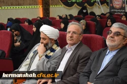 مراسم گرامیداشت شهید گمنام دانشگاه فرهنگیان کرمانشاه با حضور سردار رحیم نوعی اقدم 9