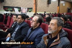 مراسم گرامیداشت شهید گمنام دانشگاه فرهنگیان کرمانشاه با حضور سردار رحیم نوعی اقدم 10