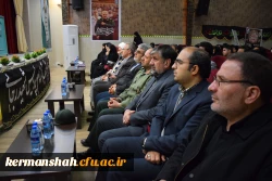 مراسم گرامیداشت شهید گمنام دانشگاه فرهنگیان کرمانشاه با حضور سردار رحیم نوعی اقدم 11