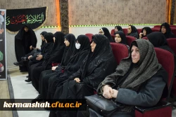 مراسم گرامیداشت شهید گمنام دانشگاه فرهنگیان کرمانشاه با حضور سردار رحیم نوعی اقدم 13