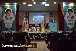 مراسم گرامیداشت شهید گمنام دانشگاه فرهنگیان کرمانشاه با حضور سردار رحیم نوعی اقدم 14