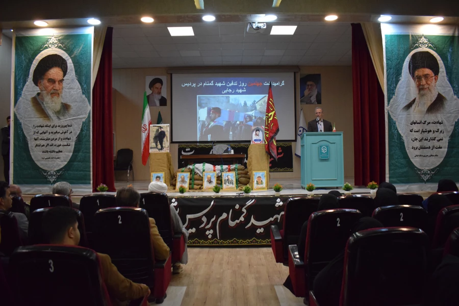 مراسم گرامیداشت شهید گمنام دانشگاه فرهنگیان کرمانشاه با حضور سردار رحیم نوعی اقدم 14