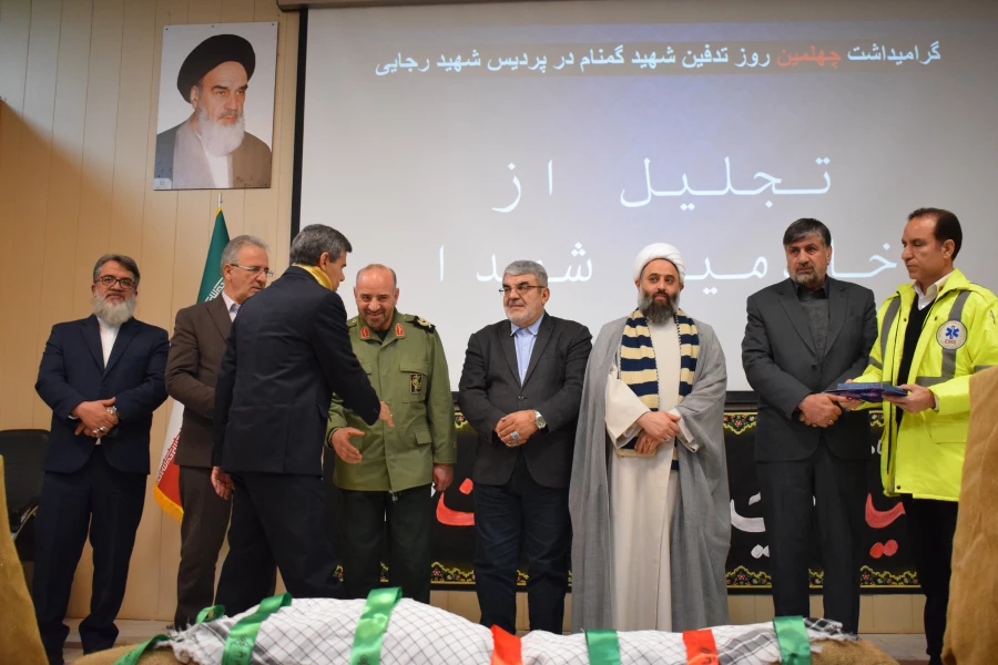 مراسم گرامیداشت شهید گمنام دانشگاه فرهنگیان کرمانشاه با حضور سردار رحیم نوعی اقدم 17