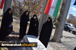 مراسم گرامیداشت شهید گمنام دانشگاه فرهنگیان کرمانشاه با حضور سردار رحیم نوعی اقدم 21