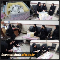 انتخابات کانون همیاران بهداشت و سلامت جسم و روان 3