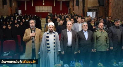 دانشگاه فرهنگیان کرمانشاه قدر دان قدوم و حضور شهدای گمنام است