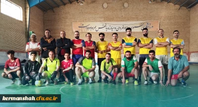 برگزاری مسابقات فوتسال ویژه اساتید و کارکنان دانشگاه فرهنگیان کرمانشاه به مناسبت دهه مبارک فجر