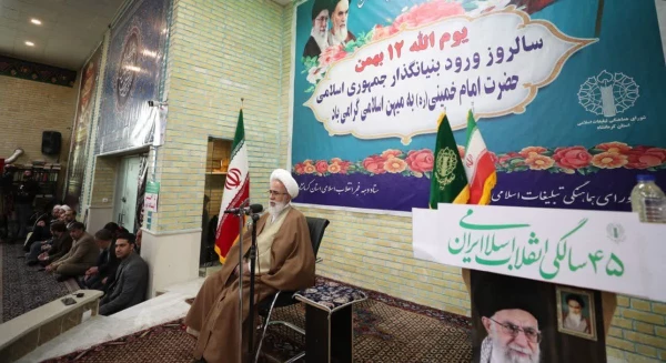 تجدید بیعت مجدد رئیس و معاونان دانشگاه فرهنگیان کرمانشاه با امام راحل و شهدای انقلاب اسلامی 2