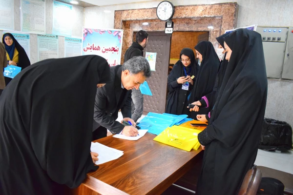 برگزاری پنجمین همایش ملی کلاس های چندپایه (PCK) به میزبانی دانشگاه فرهنگیان کرمانشاه 2