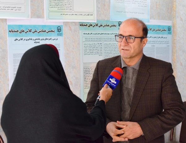 برگزاری پنجمین همایش ملی کلاس های چندپایه (PCK) به میزبانی دانشگاه فرهنگیان کرمانشاه 4