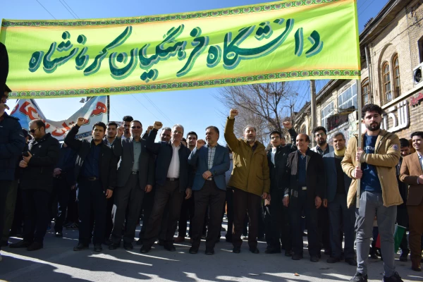 حضور پرشور جامعه دانشگاهی دانشگاه فرهنگیان کرمانشاه در راهپیمایی 22 بهمن 7