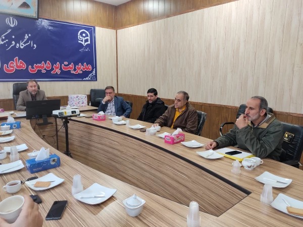 مراسم تجلیل و تکریم فرهیختگان بازنشسته دانشگاه فرهنگیان کرمانشاه 4