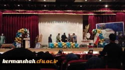 ۲۰۲۴۰۲۰۷_۰۹۱۳۱۲