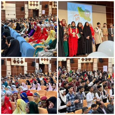 دومین جشنواره ملی اقوام دانشگاه فرهنگیان 3