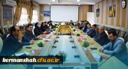 نشست هم اندیشی اساتید و نخبگان دانشگاه فرهنگیان کرمانشاه 2