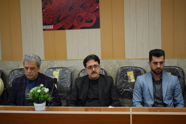 نشست هم اندیشی اساتید و نخبگان دانشگاه فرهنگیان کرمانشاه 2