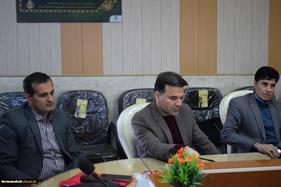 نشست هم اندیشی اساتید و نخبگان دانشگاه فرهنگیان کرمانشاه 4